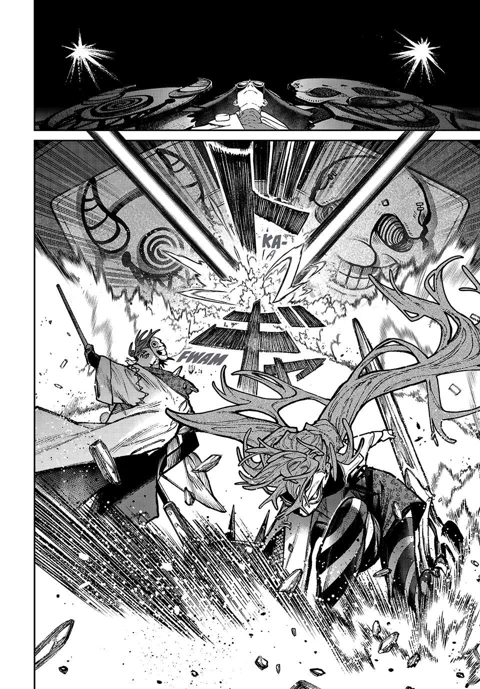 Page 8 of Chapter 139