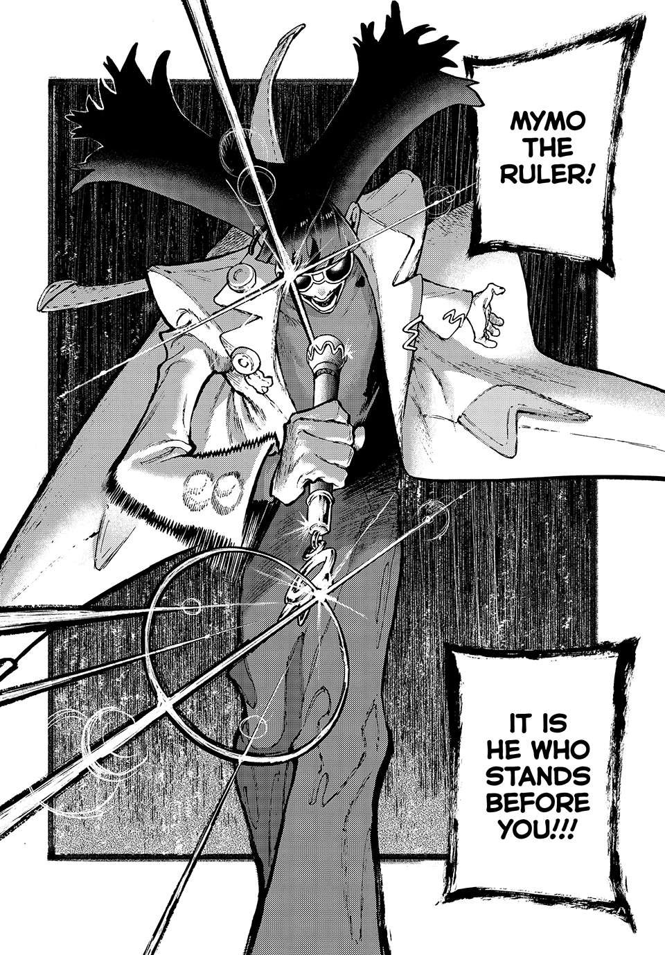 Page 15 of Chapter 139