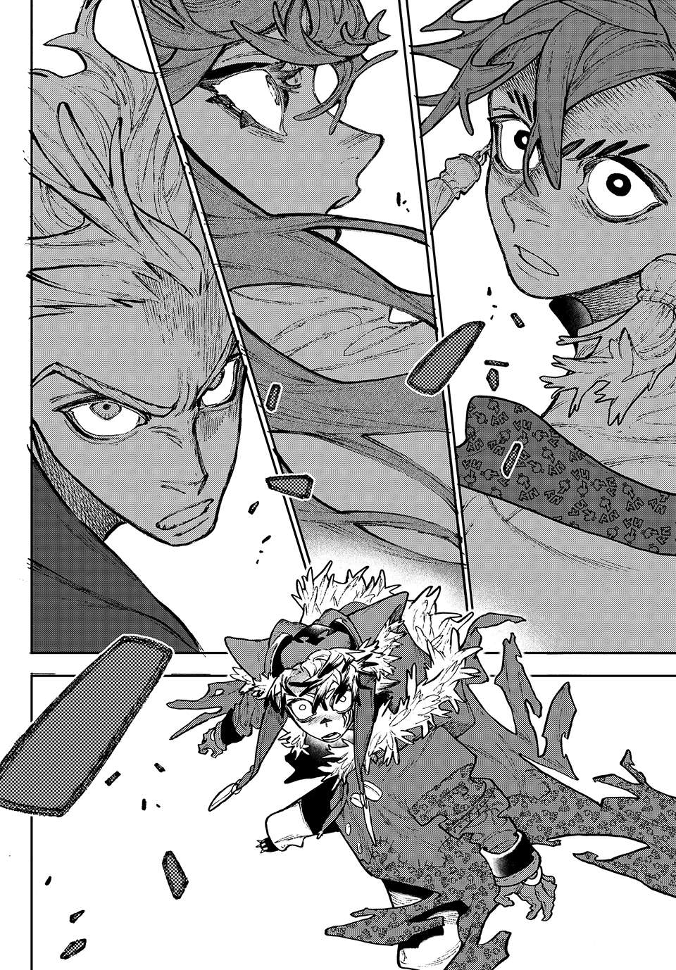 Page 4 of Chapter 140