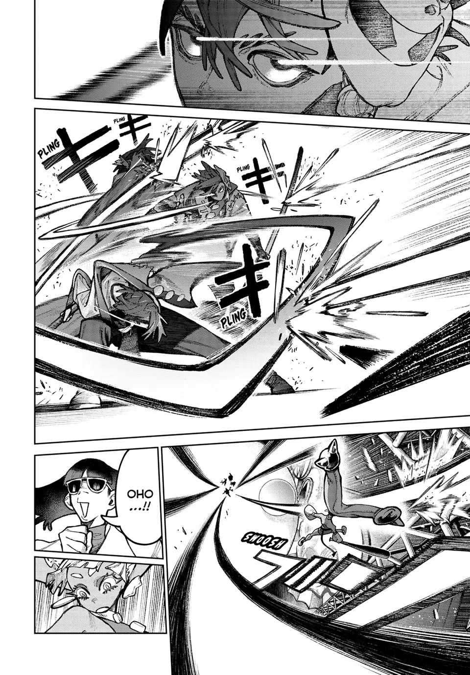 Page 12 of Chapter 140.2