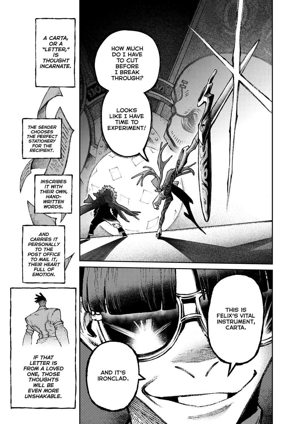 Page 4 of Chapter 141
