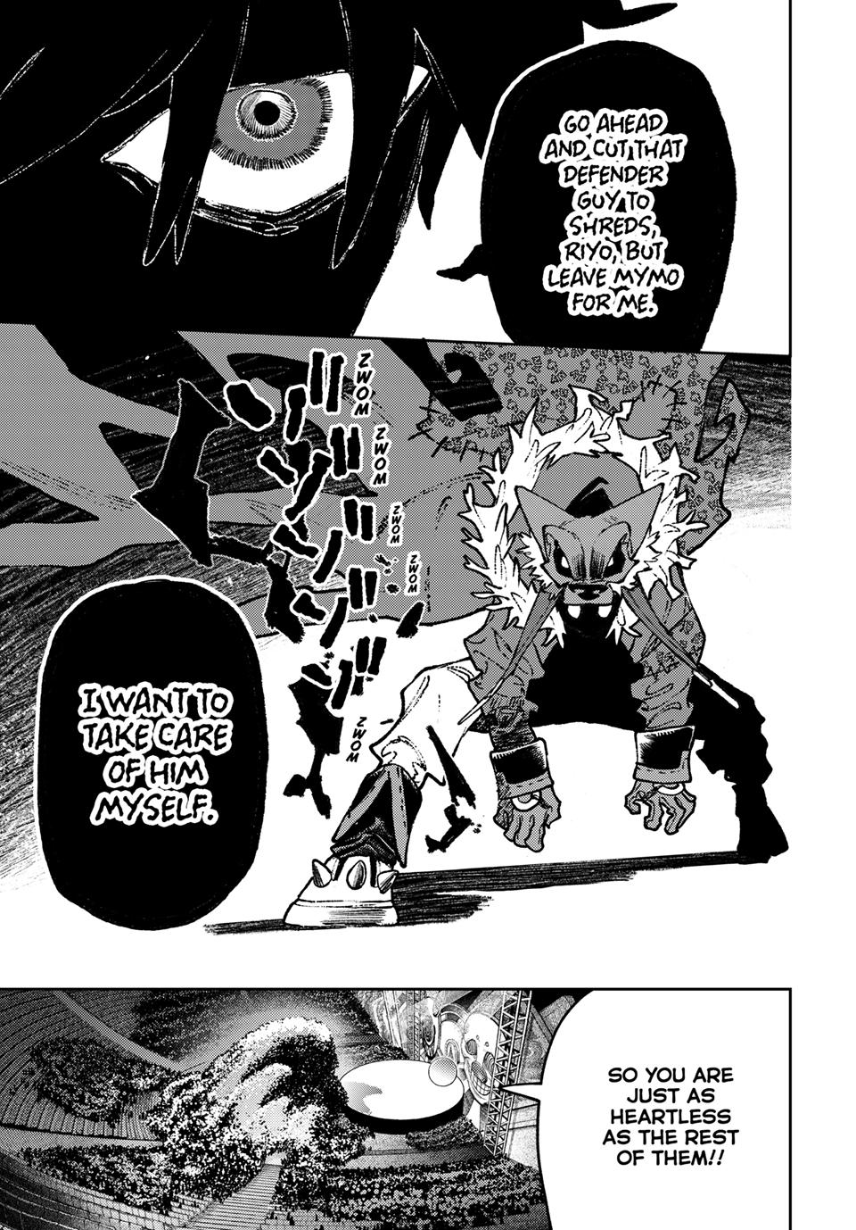 Page 6 of Chapter 141