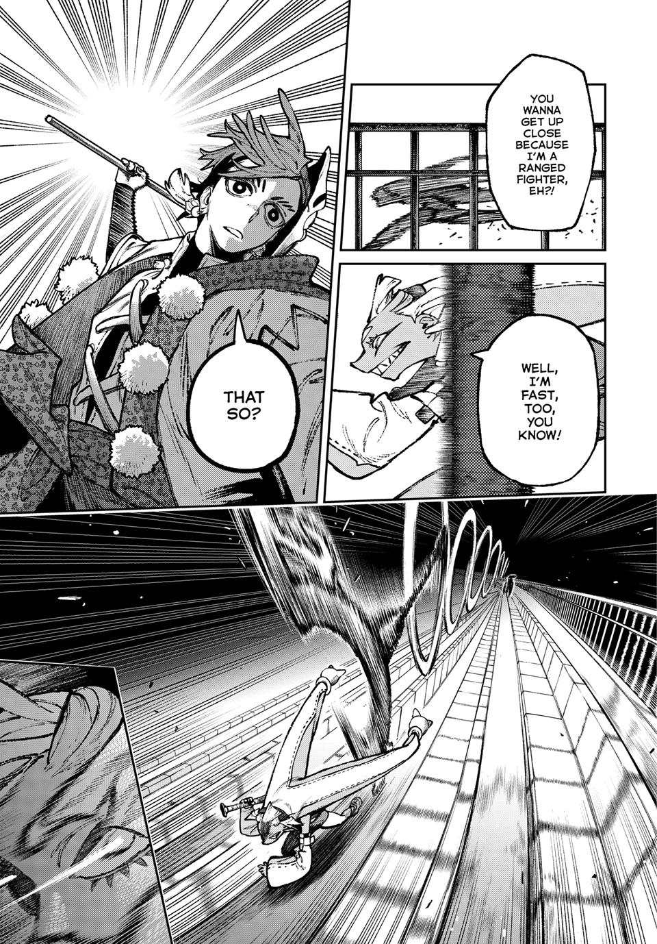 Page 8 of Chapter 141