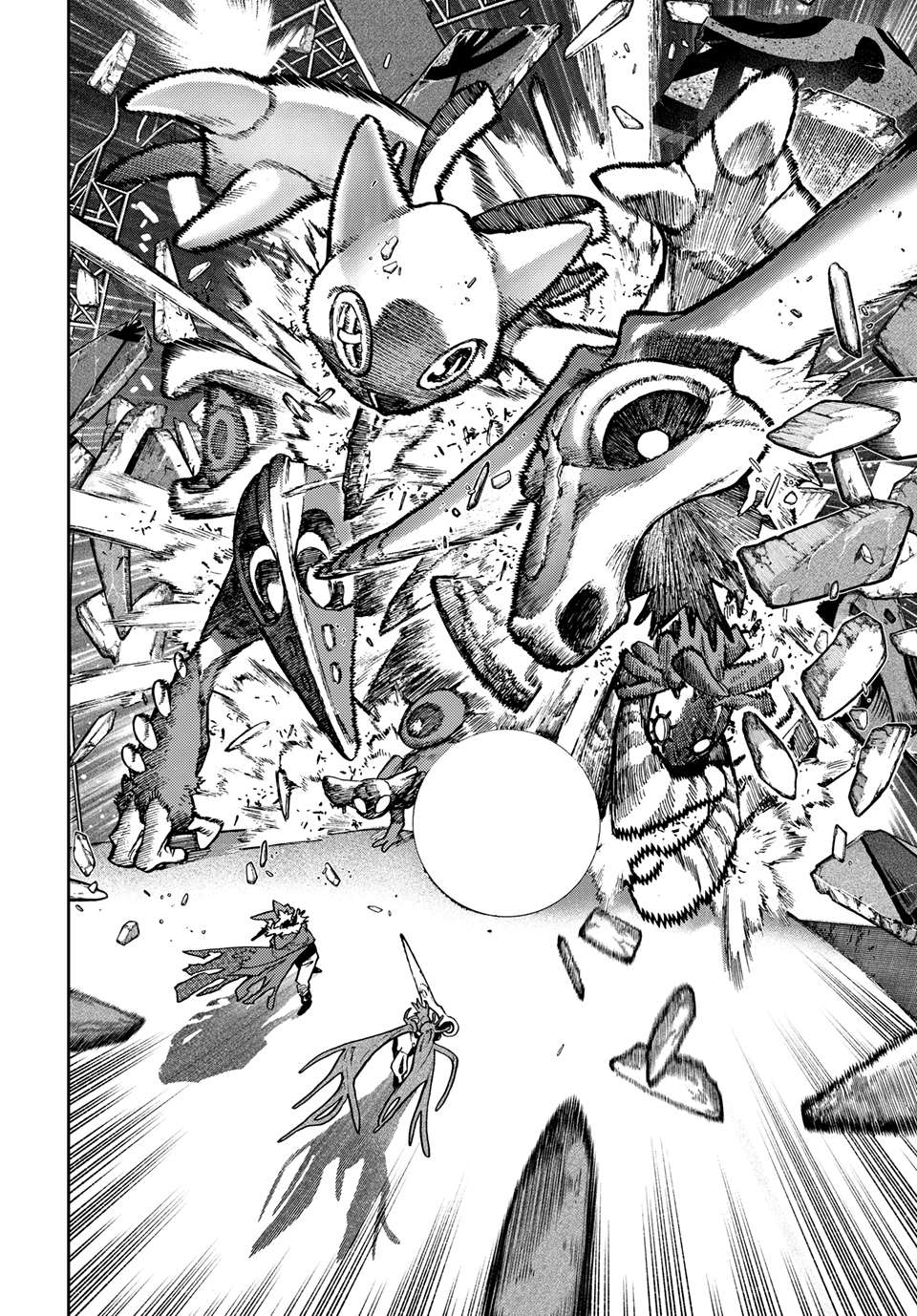Page 8 of Chapter 142