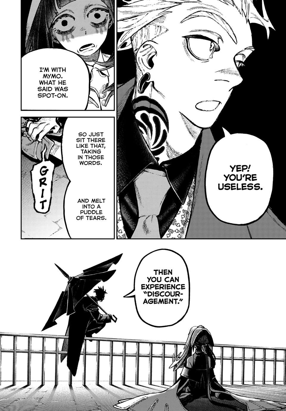 Page 12 of Chapter 142