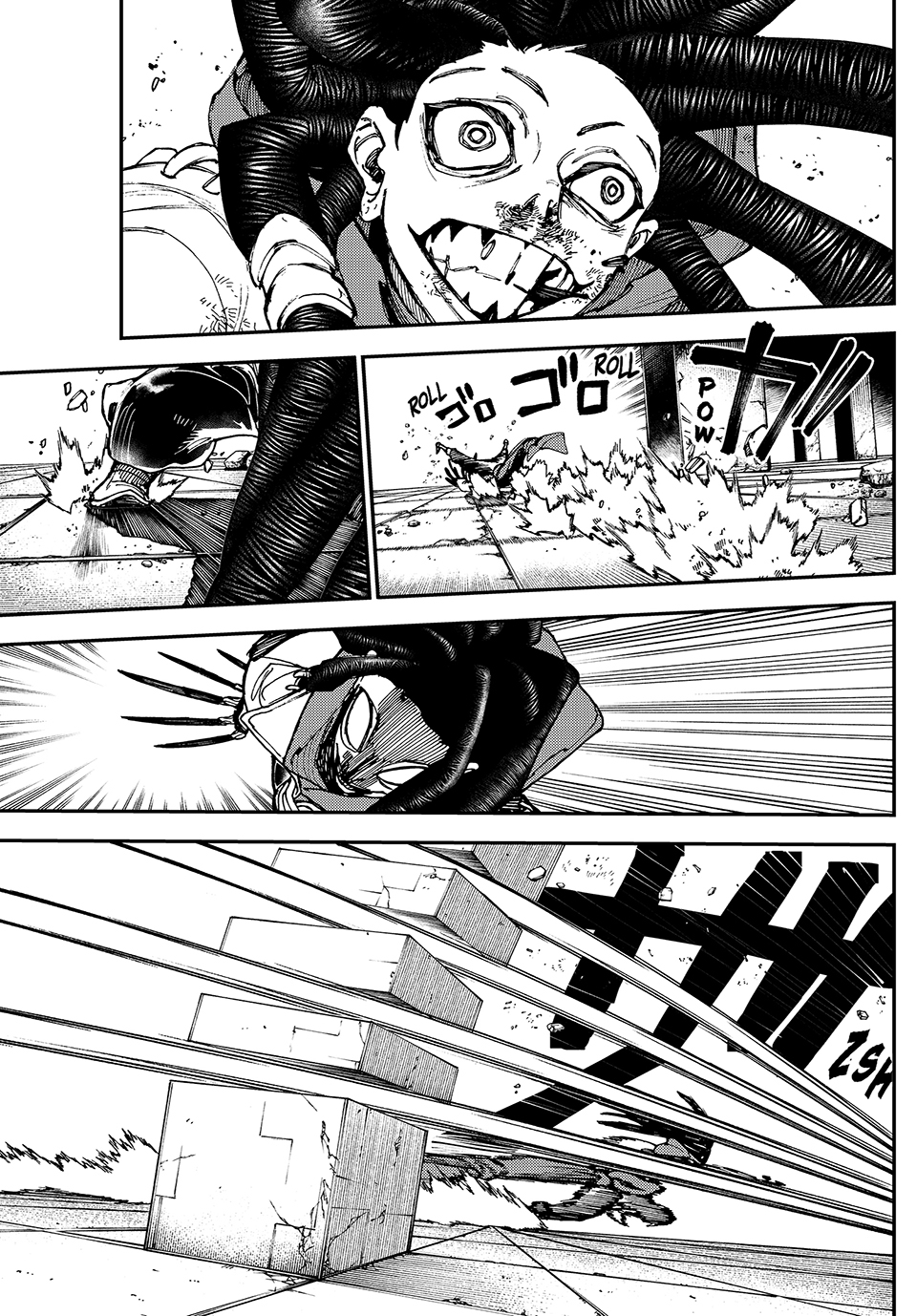 Page 7 of Chapter 17