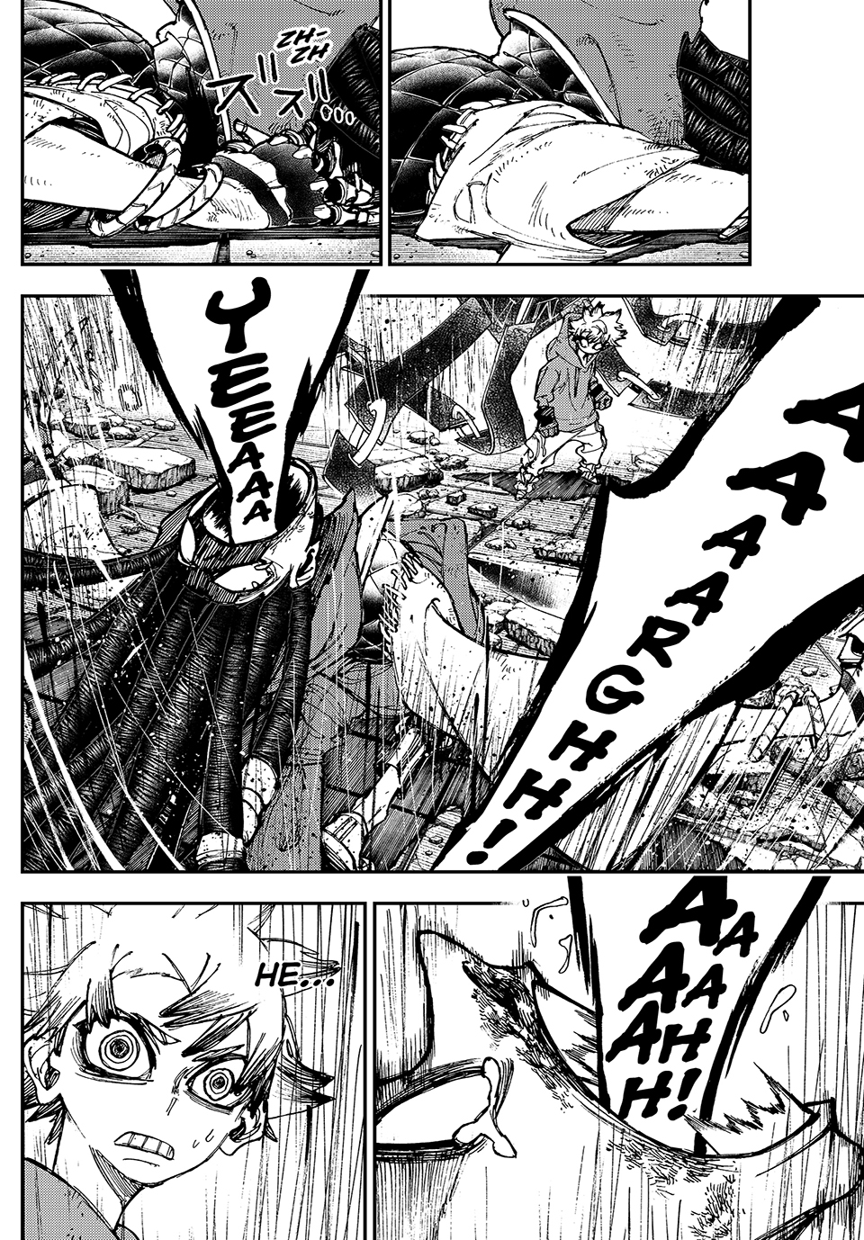 Page 9 of Chapter 18