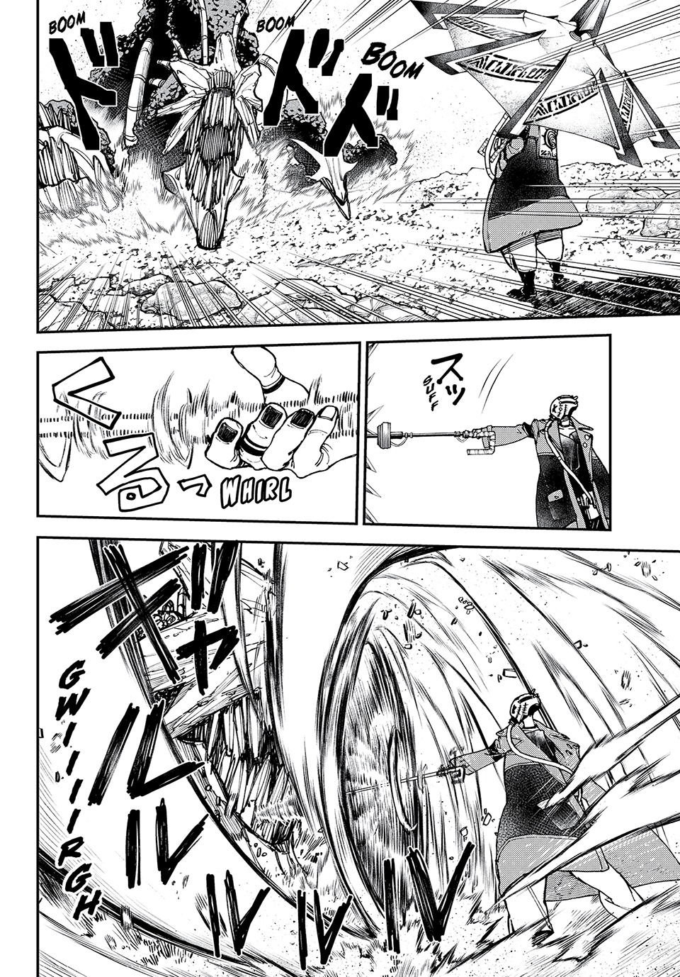 Page 33 of Chapter 2