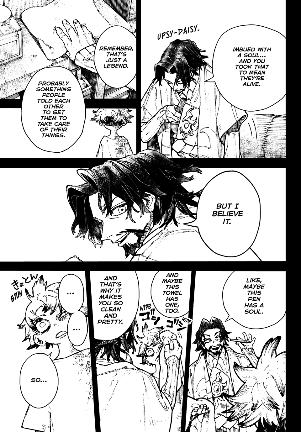 Page 44 of Chapter 2