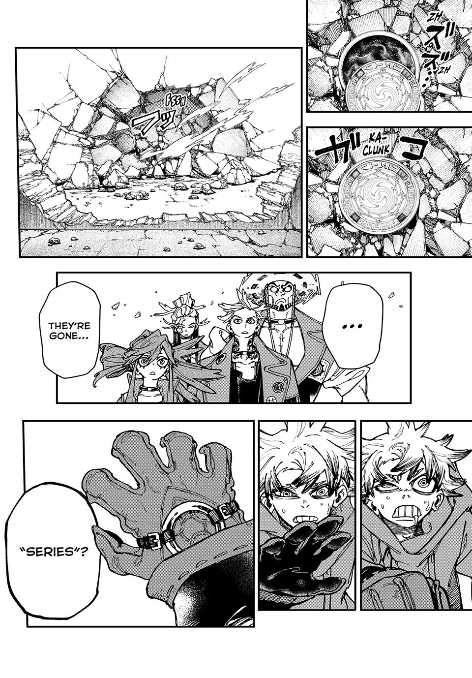Page 18 of Chapter 21