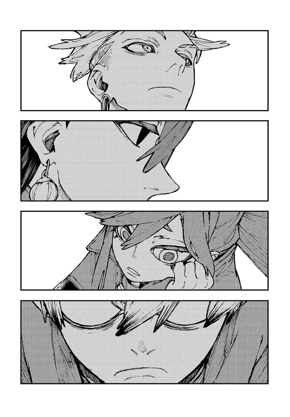 Page 2 of Chapter 24