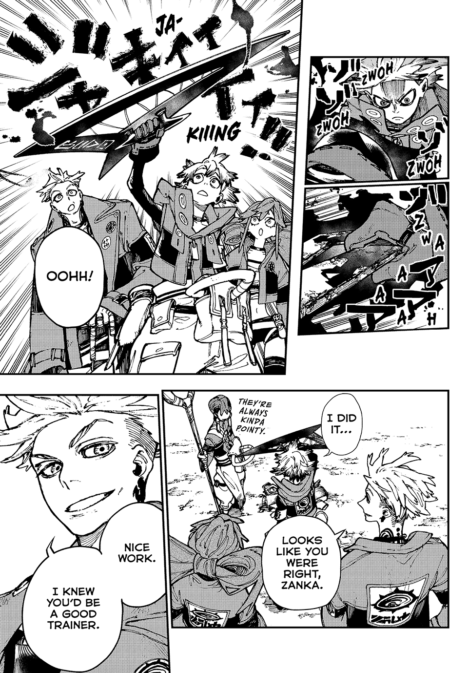 Page 7 of Chapter 24