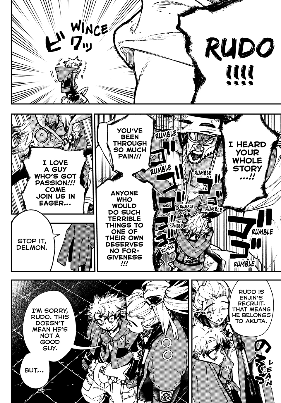 Page 16 of Chapter 25
