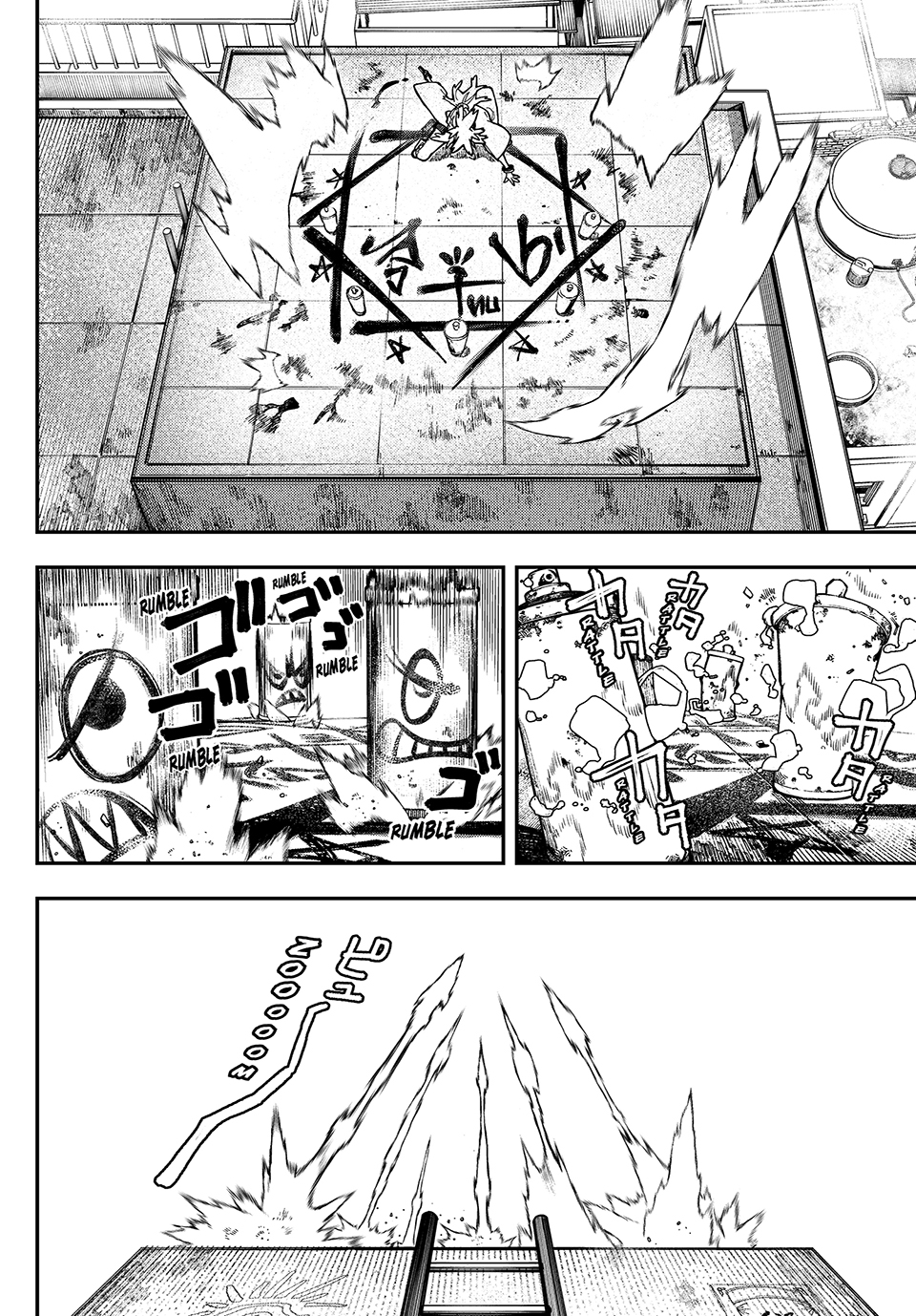 Page 16 of Chapter 27
