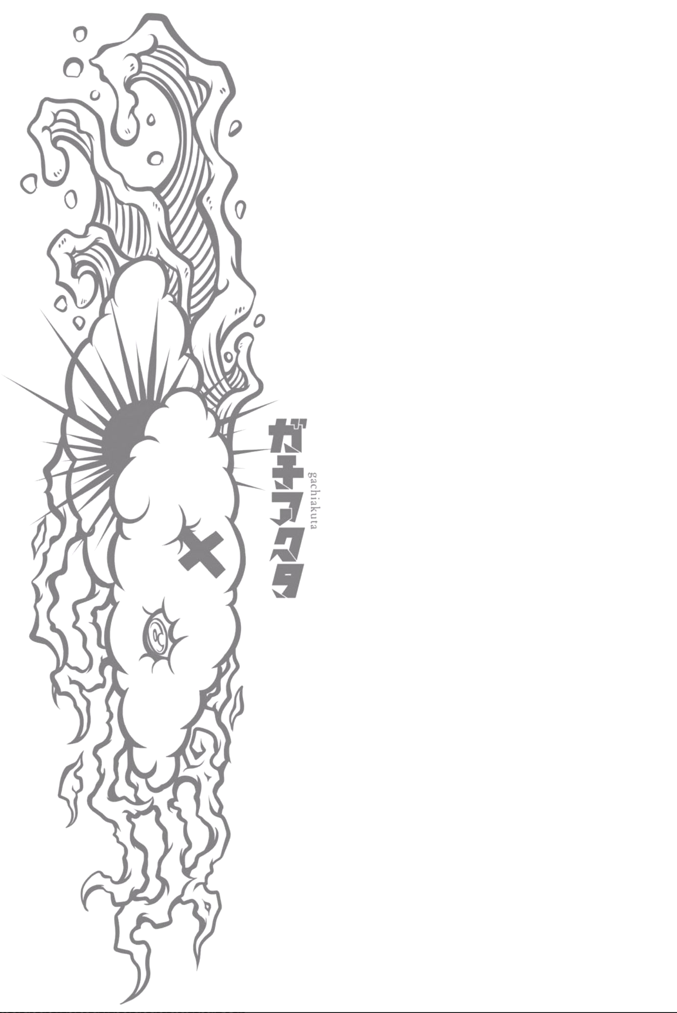Page 7 of Chapter 28.5