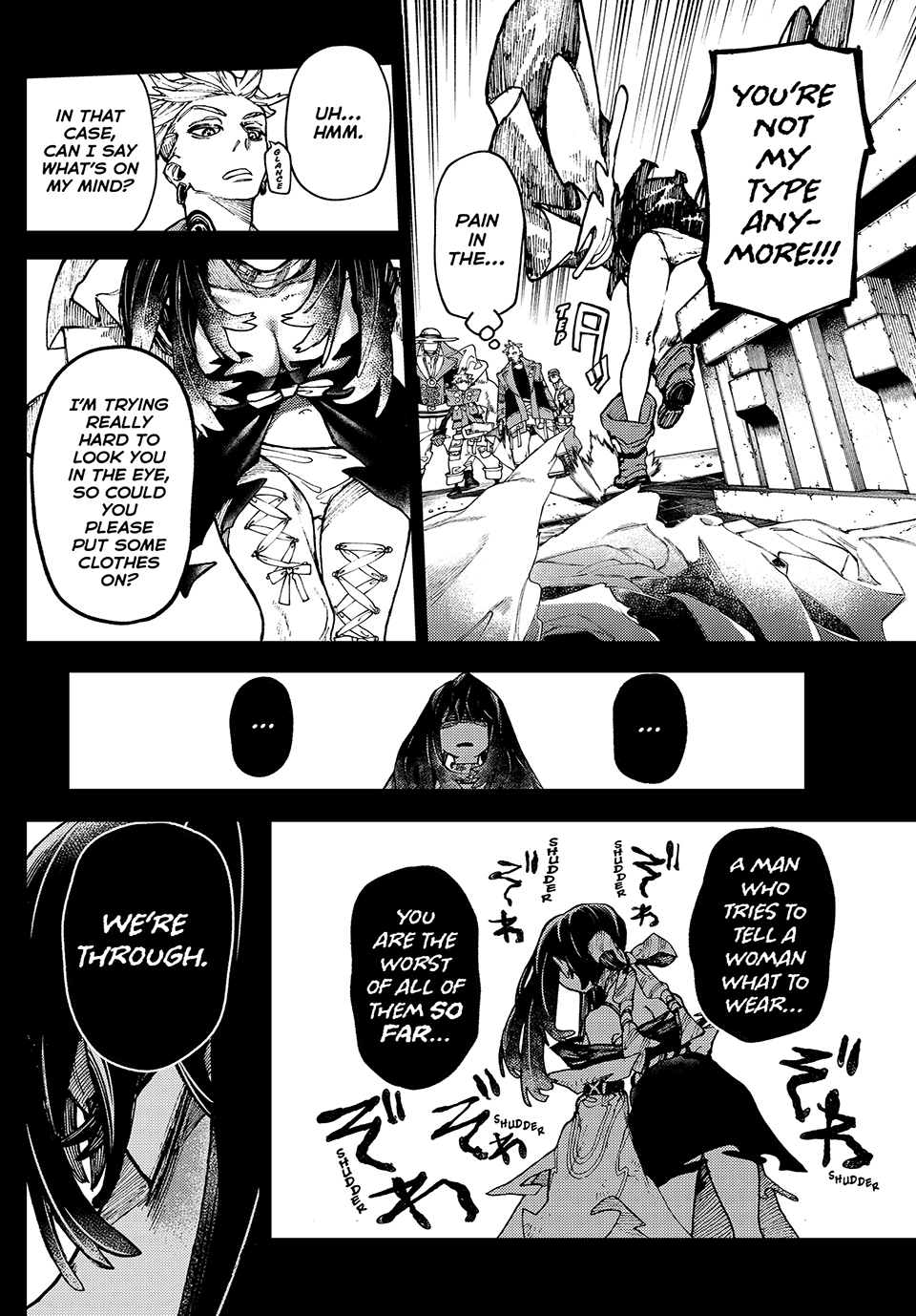 Page 16 of Chapter 32