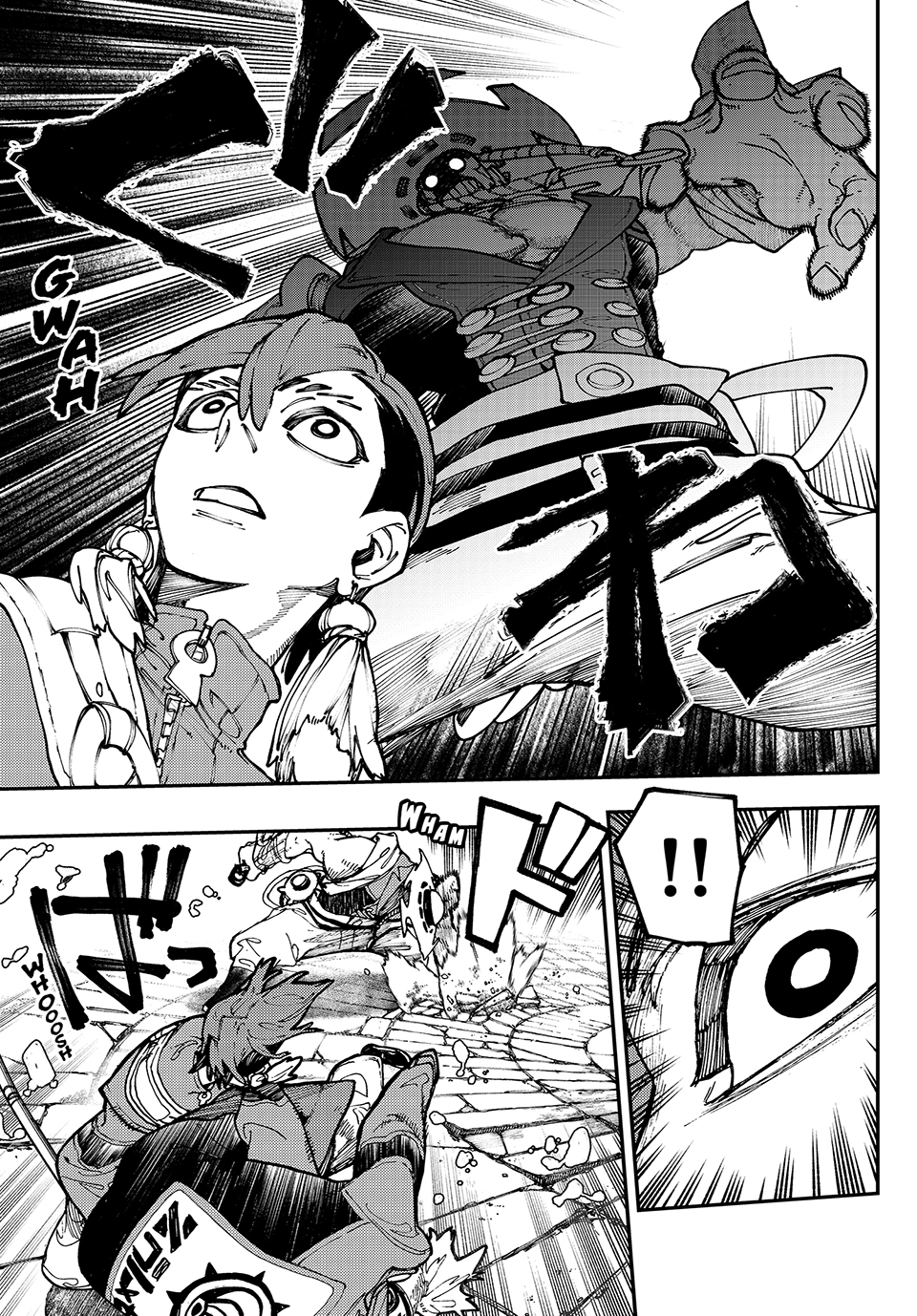 Page 9 of Chapter 33