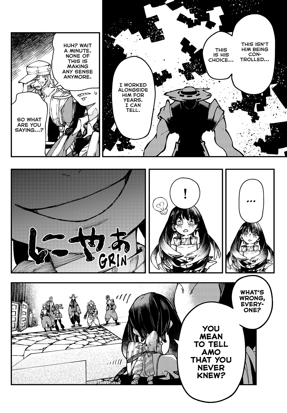 Page 12 of Chapter 33
