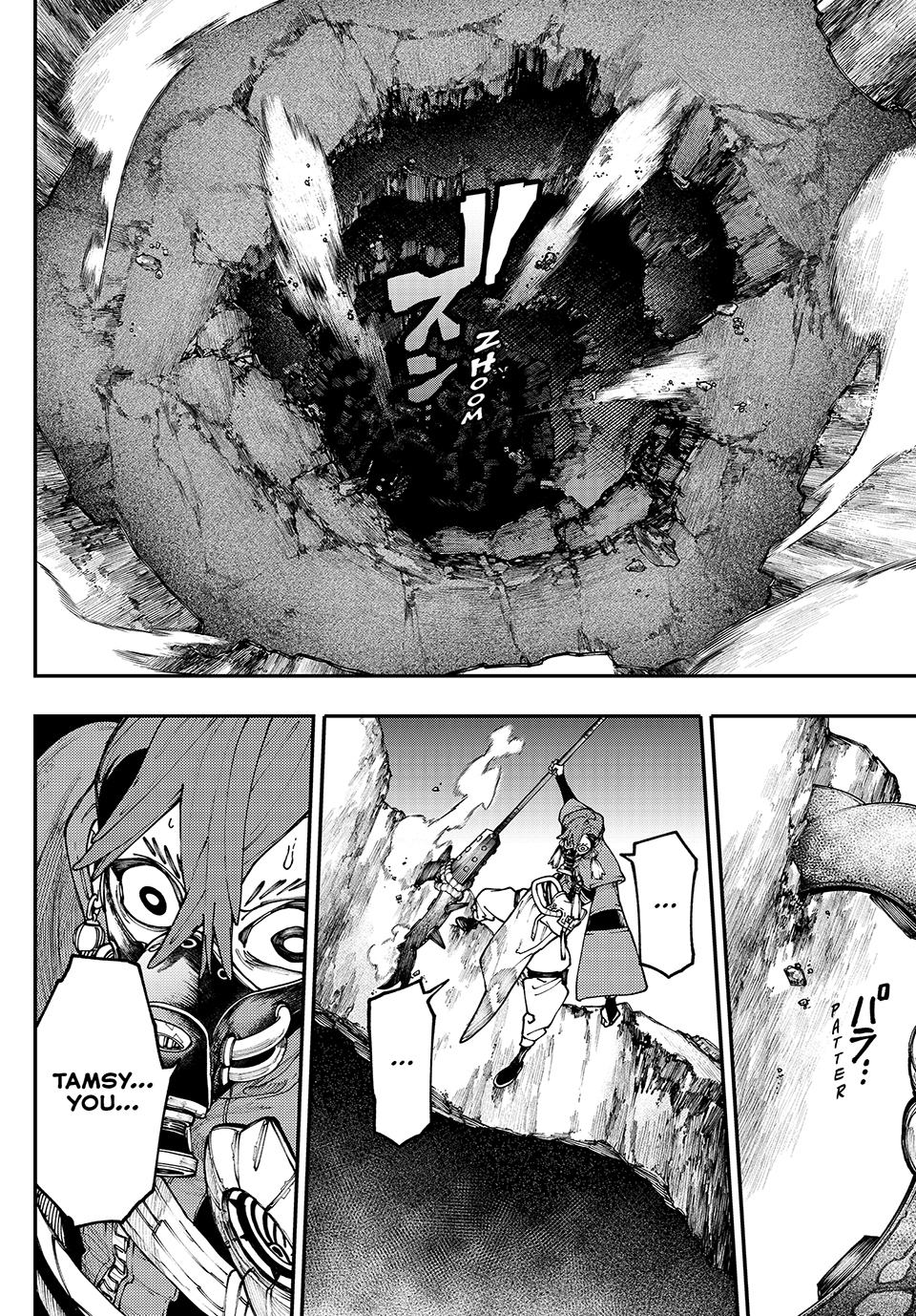 Page 14 of Chapter 37