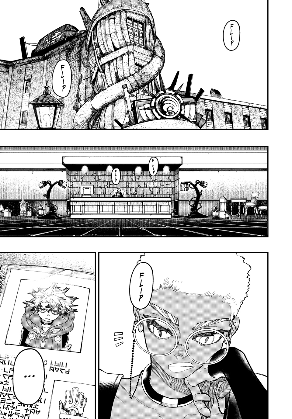 Page 1 of Chapter 38