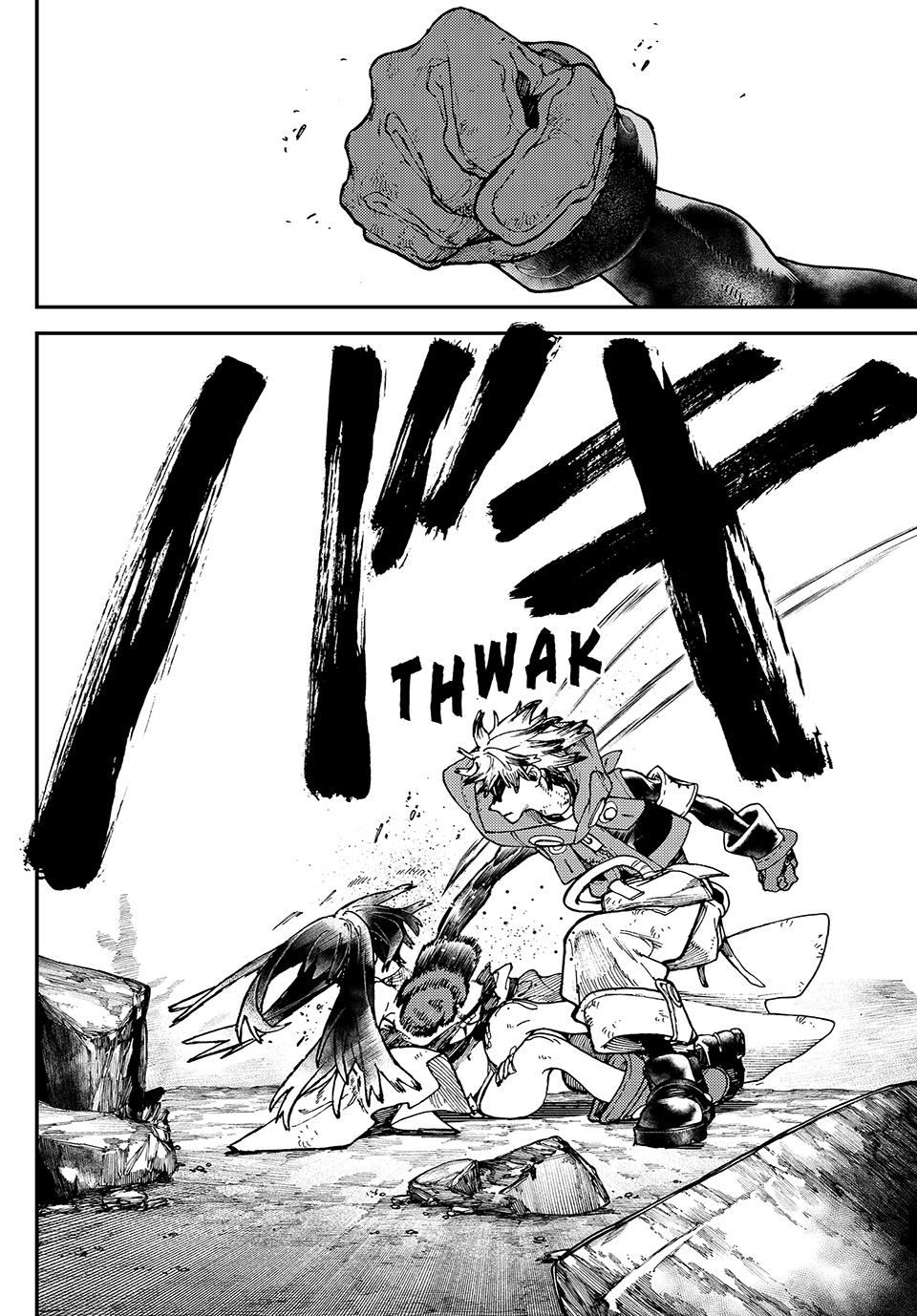 Page 16 of Chapter 38