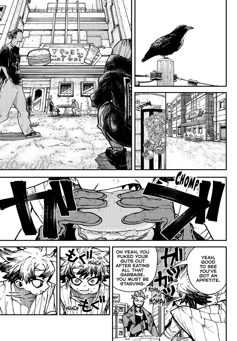 Page 7 of Chapter 4