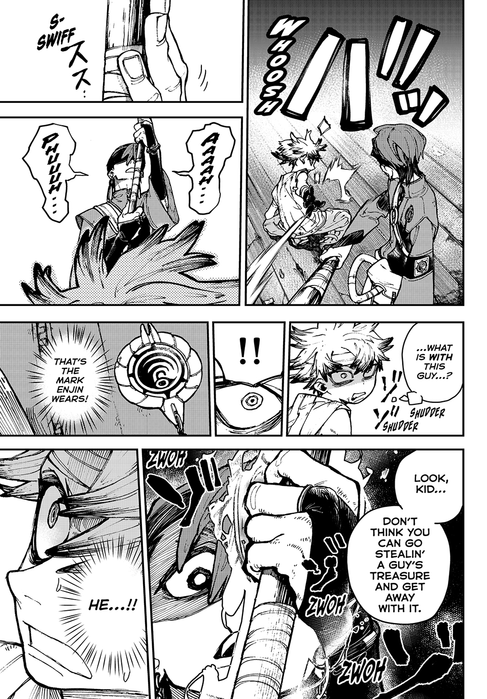 Page 25 of Chapter 4
