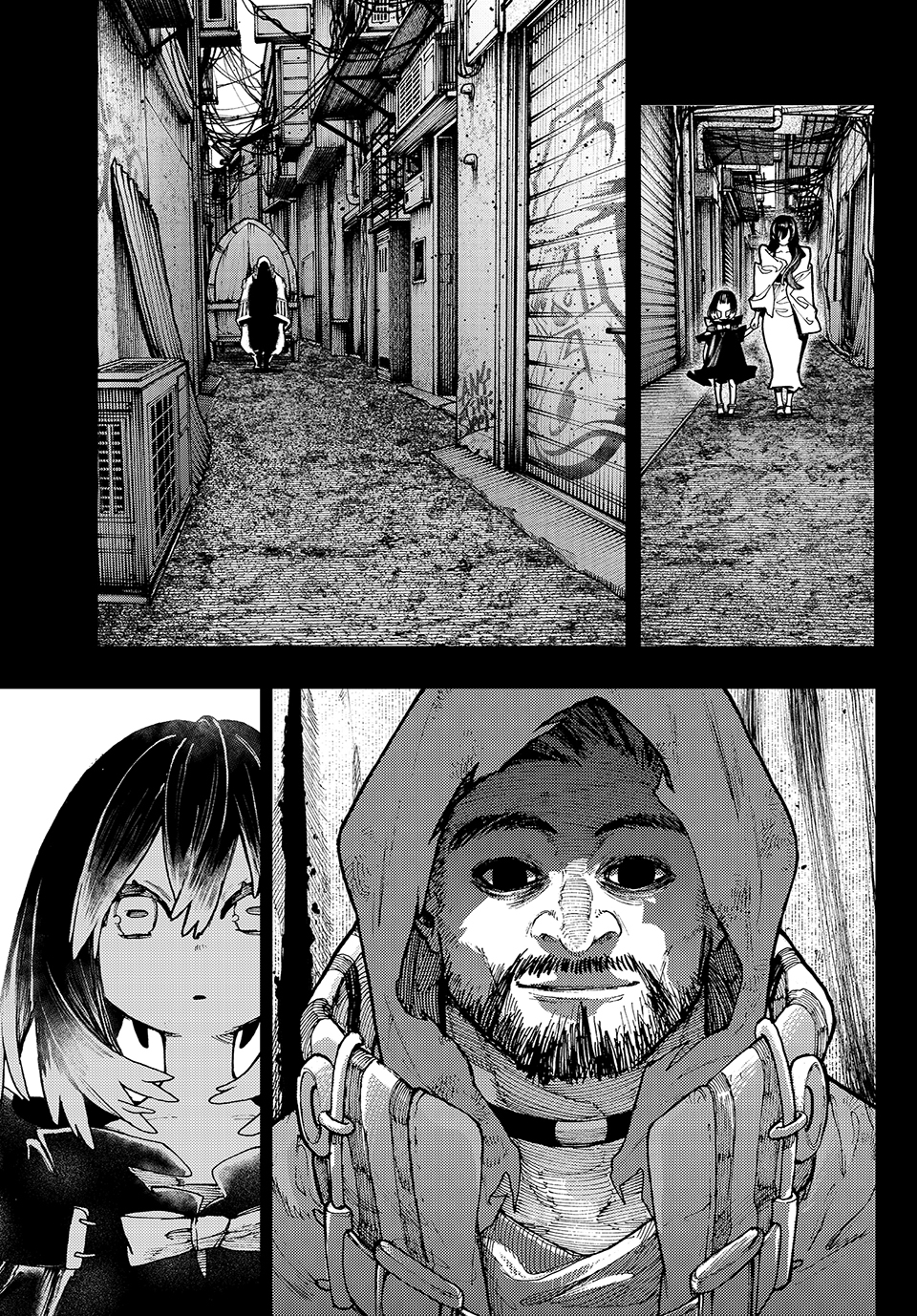Page 5 of Chapter 40