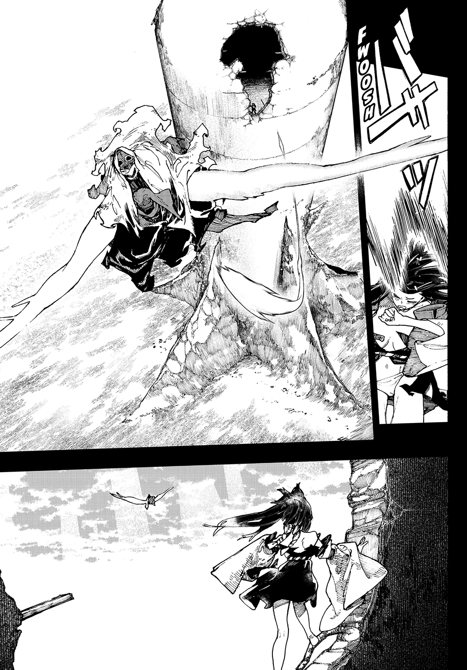 Page 15 of Chapter 41