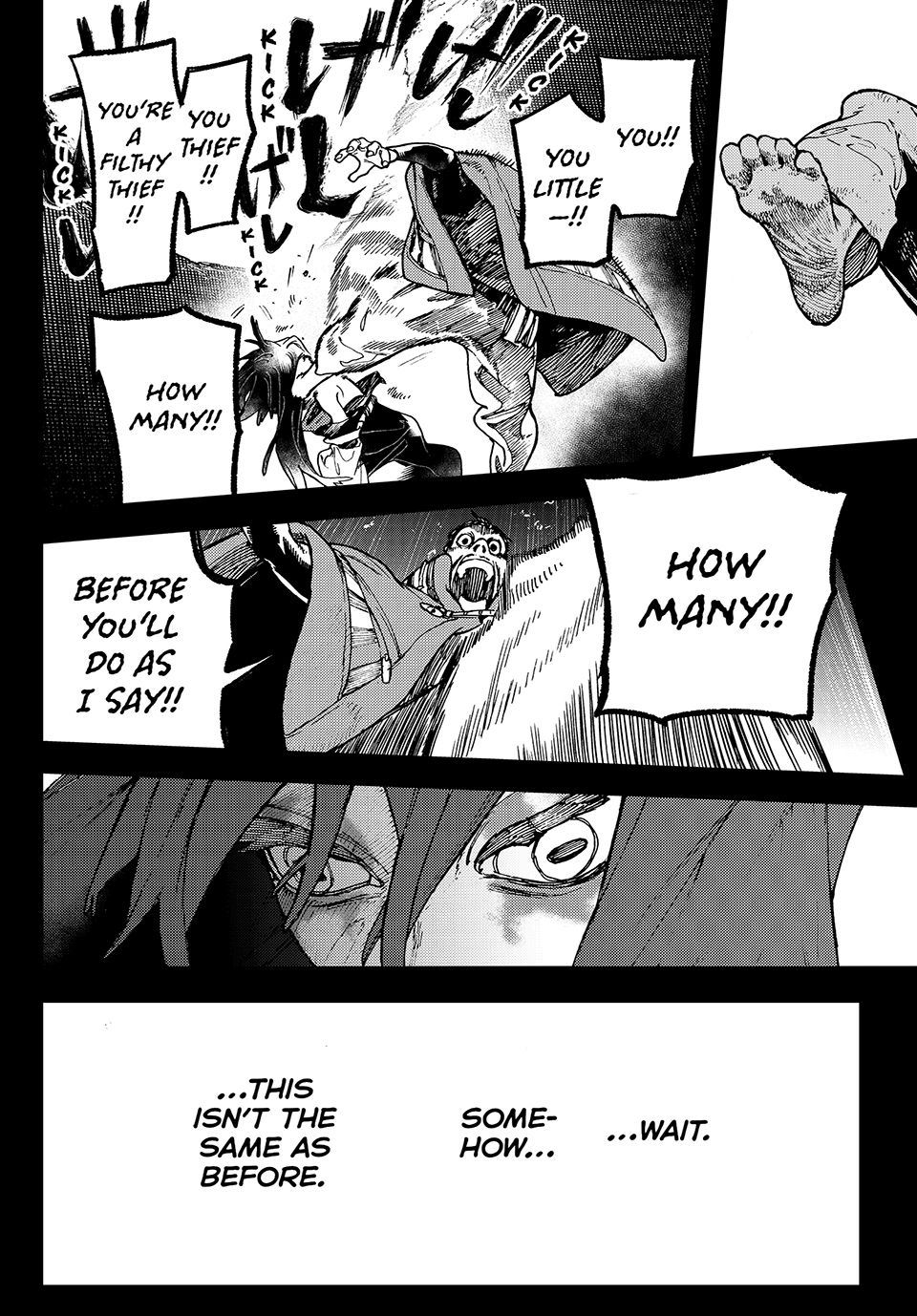 Page 18 of Chapter 41