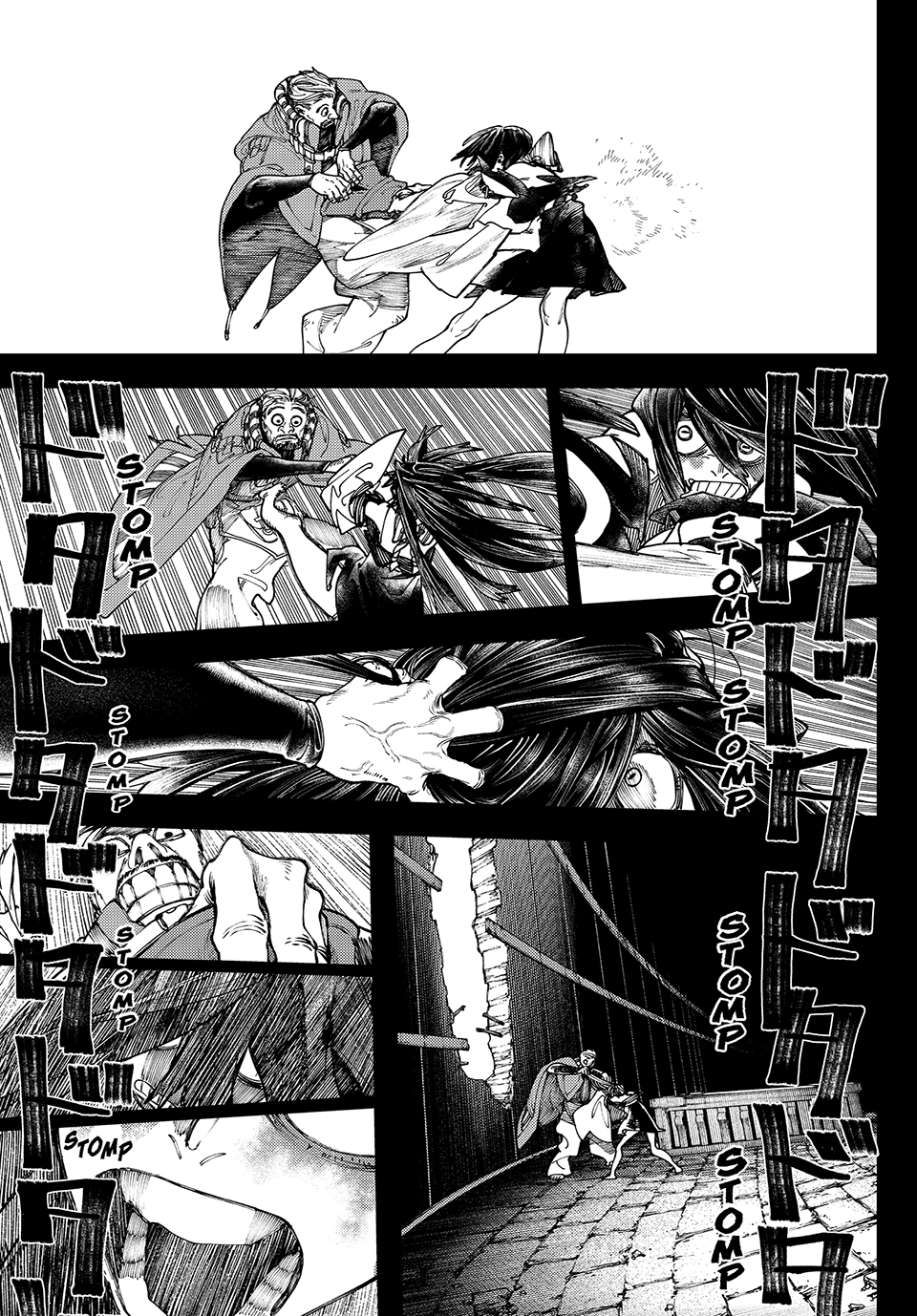 Page 13 of Chapter 42
