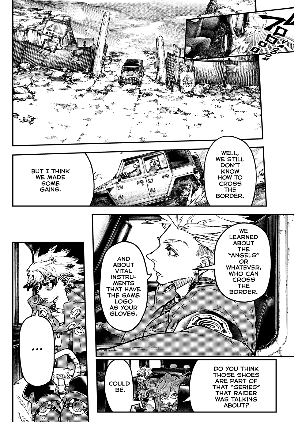 Page 16 of Chapter 43