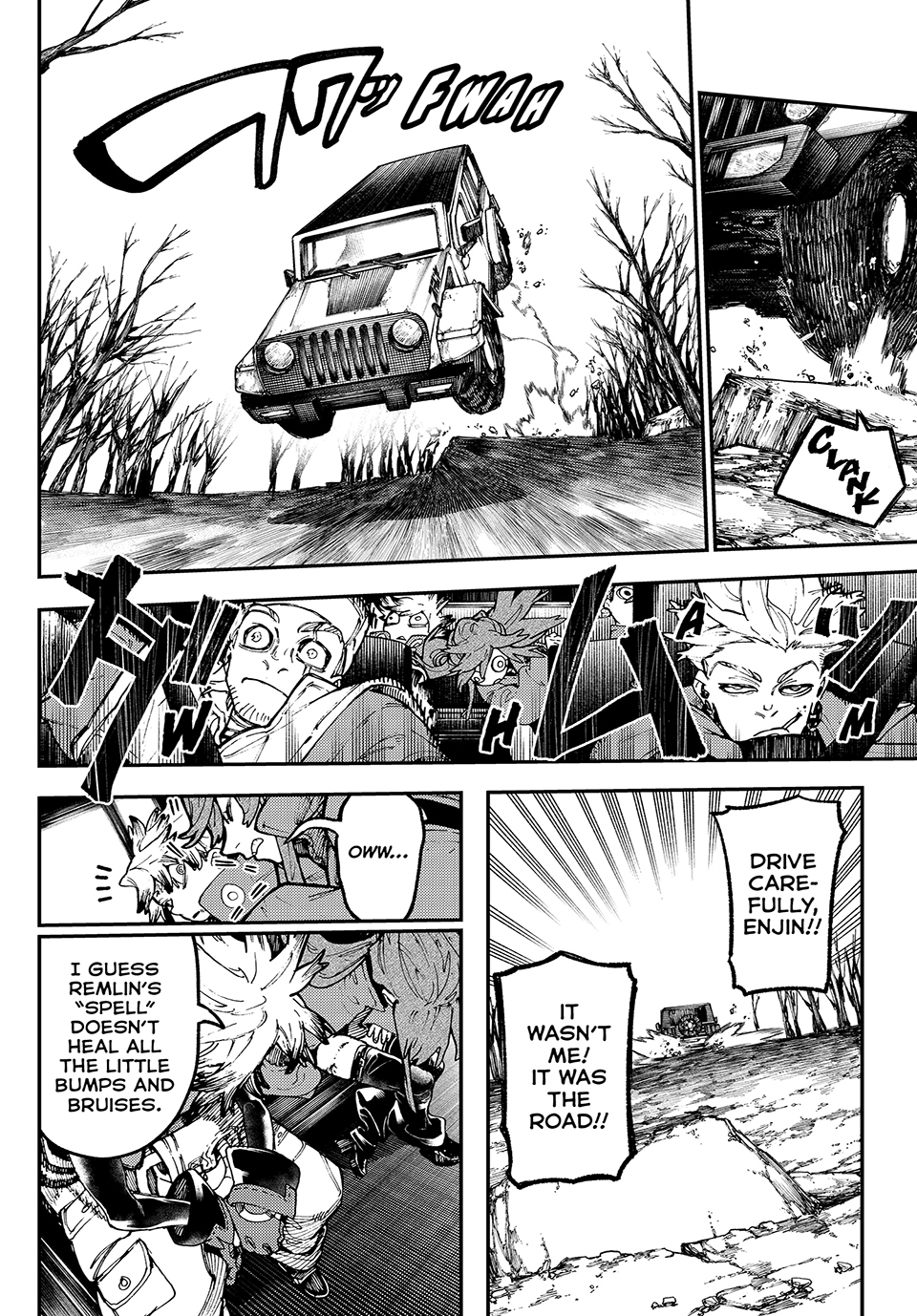 Page 2 of Chapter 44
