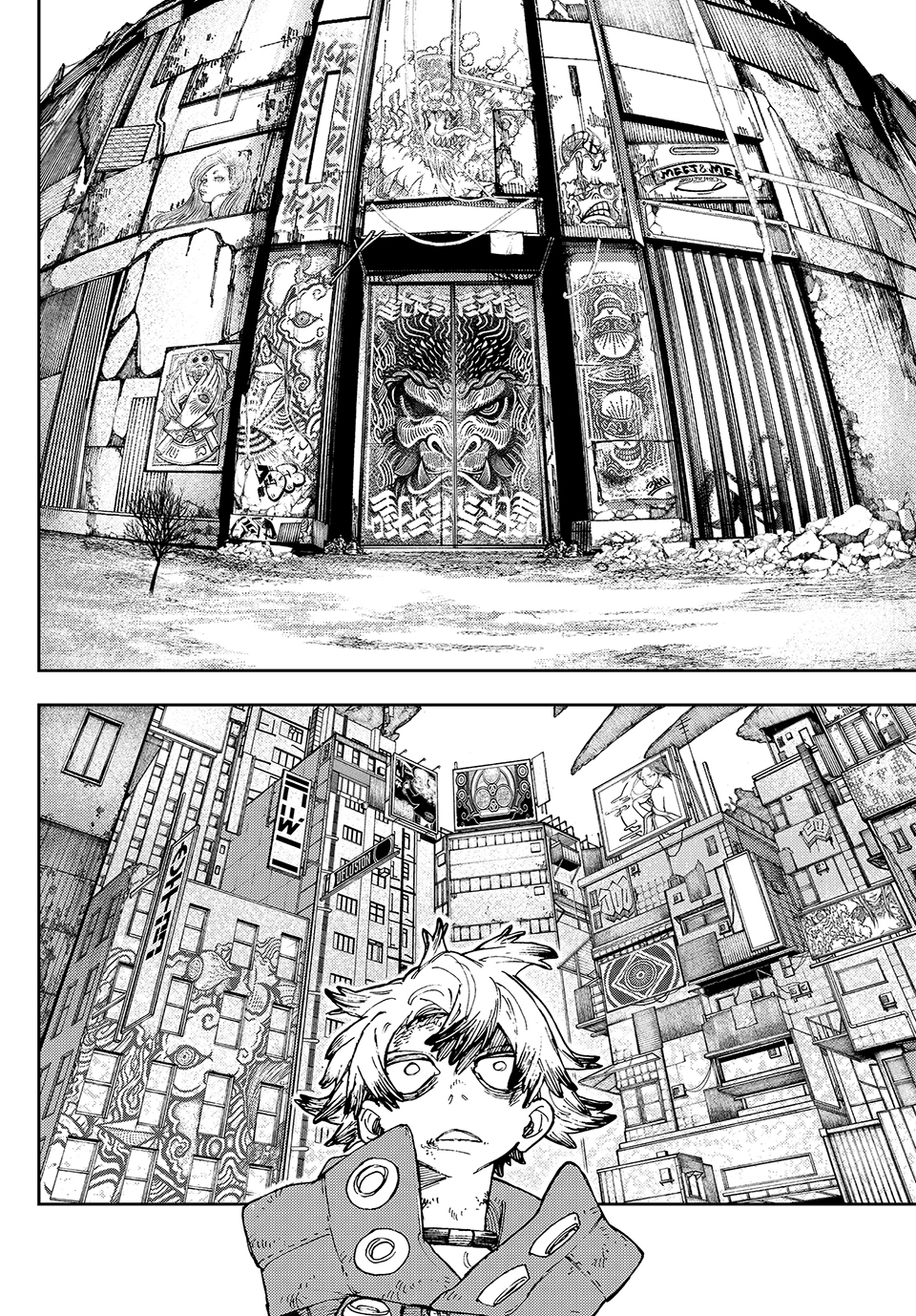 Page 4 of Chapter 44
