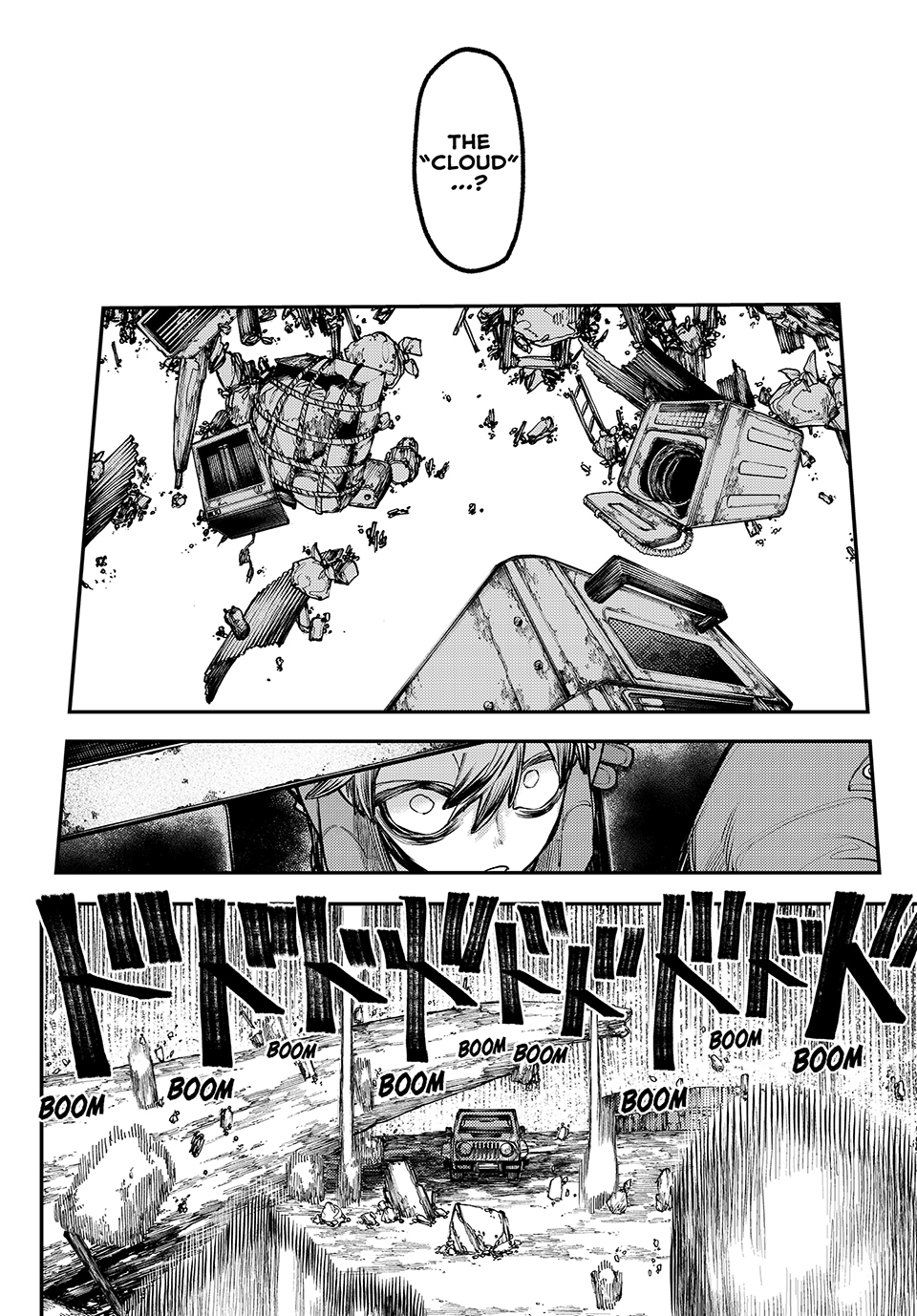 Page 14 of Chapter 44