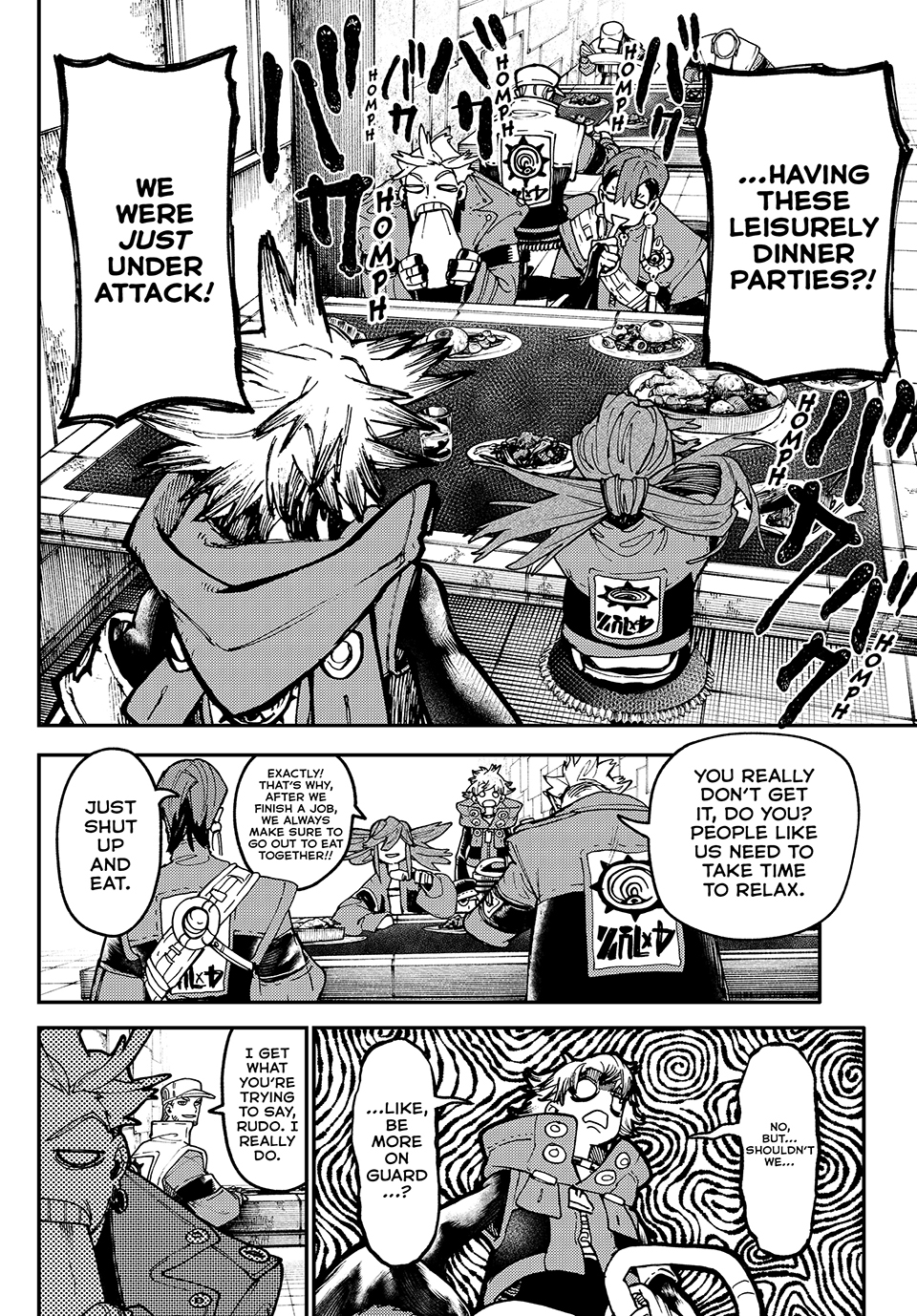 Page 8 of Chapter 46