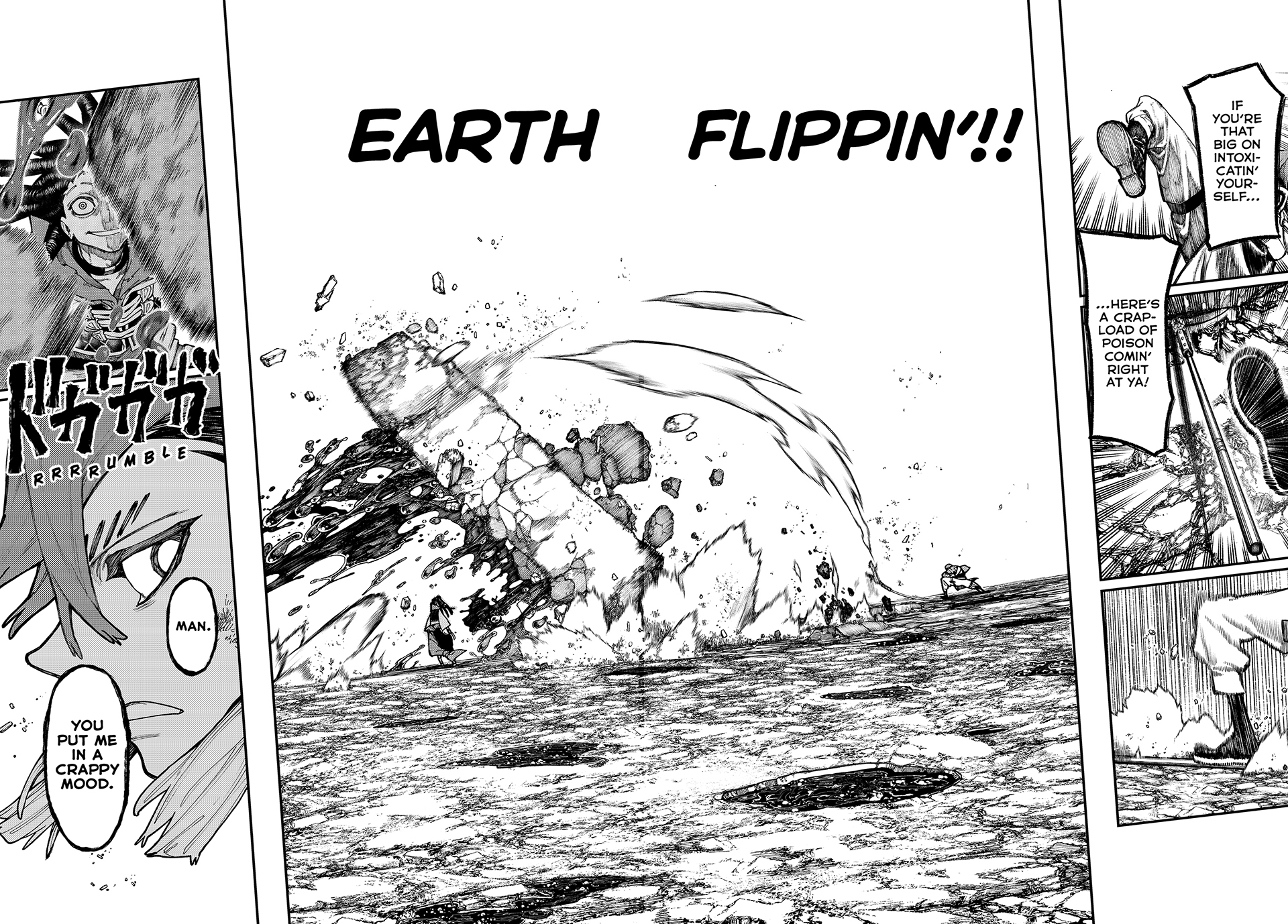 Page 17 of Chapter 50