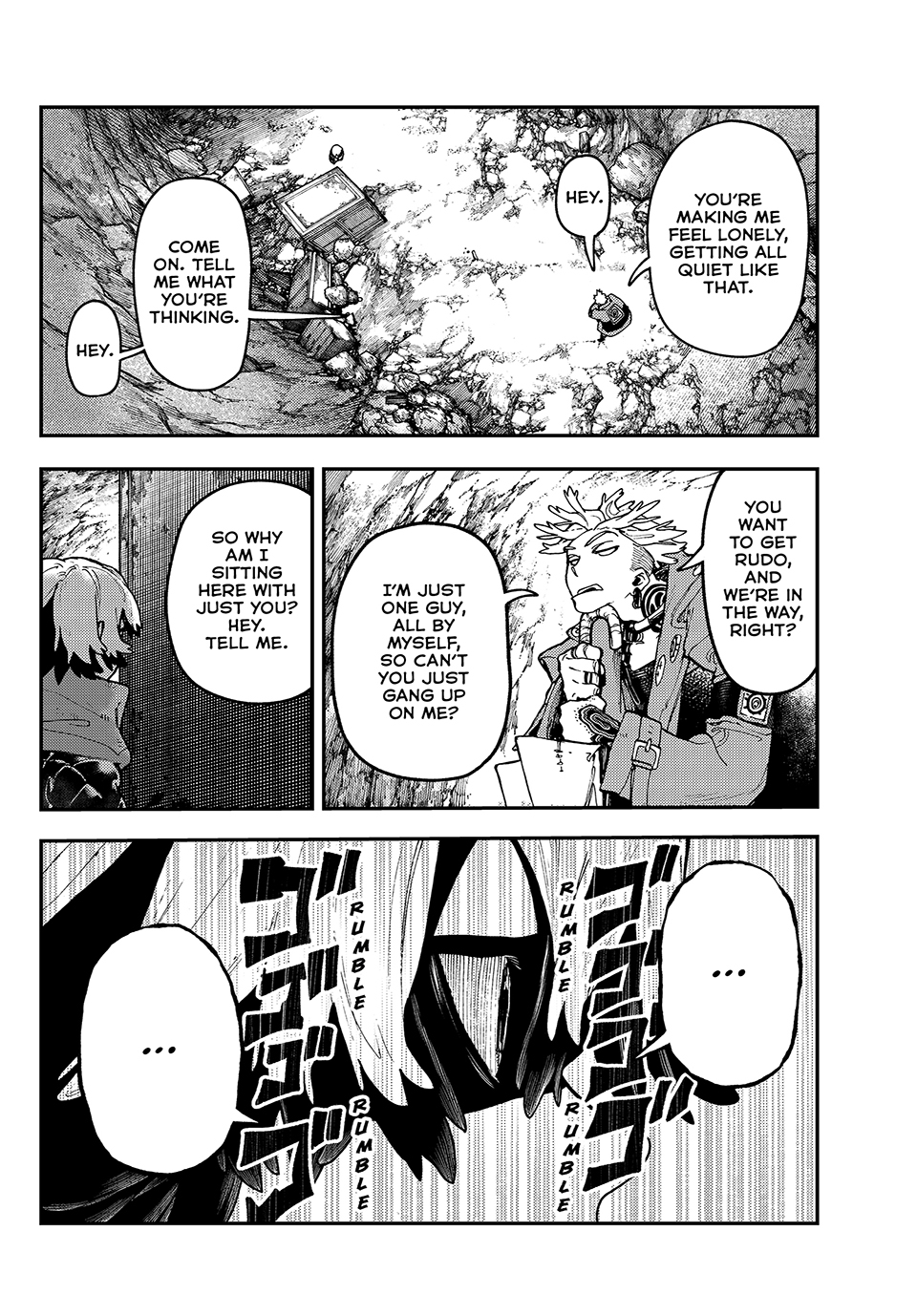Page 2 of Chapter 51