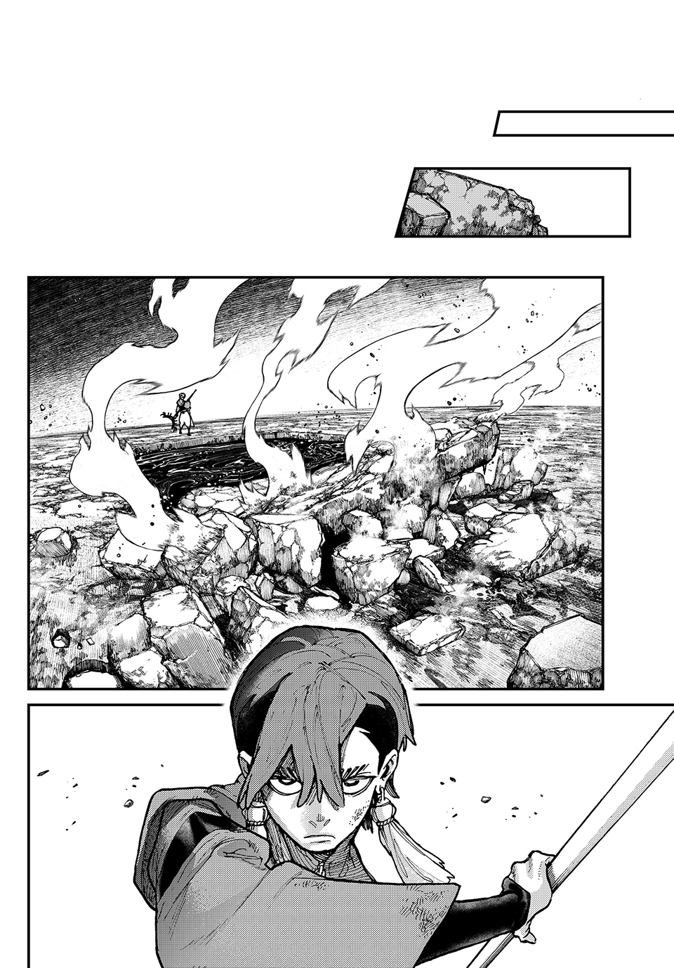 Page 12 of Chapter 51