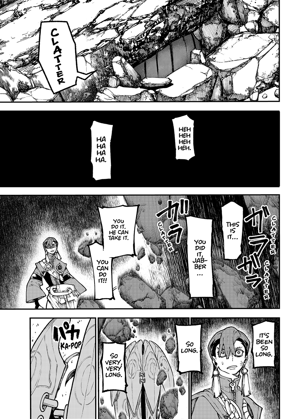 Page 15 of Chapter 51