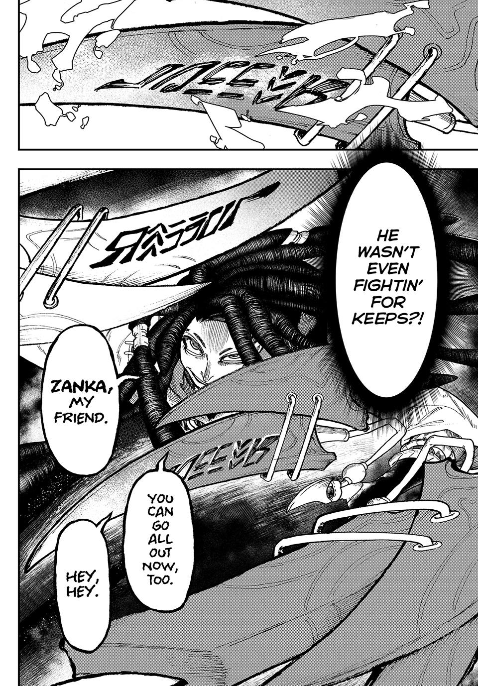 Page 17 of Chapter 51