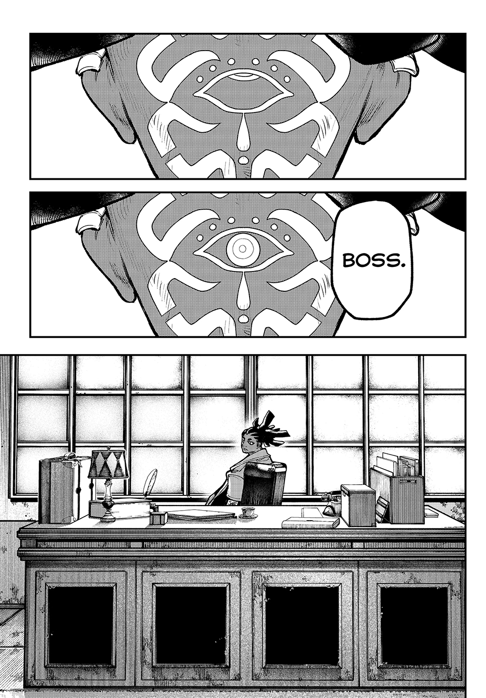 Page 2 of Chapter 53