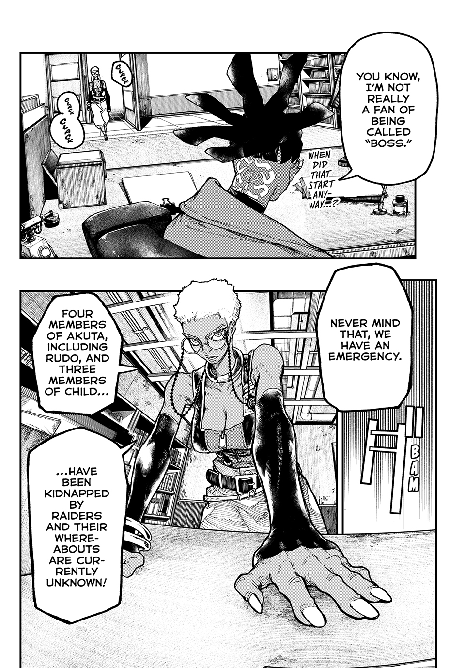 Page 3 of Chapter 53