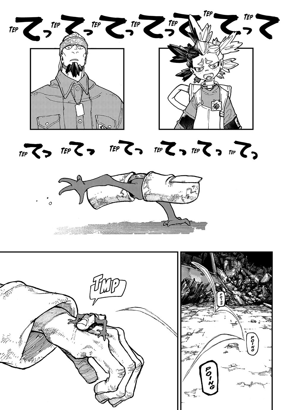 Page 6 of Chapter 53