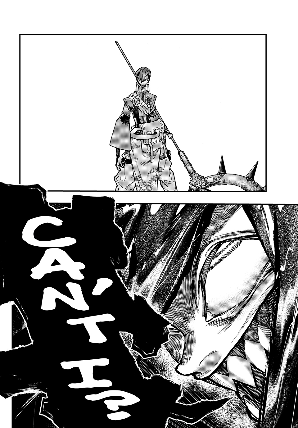 Page 17 of Chapter 53