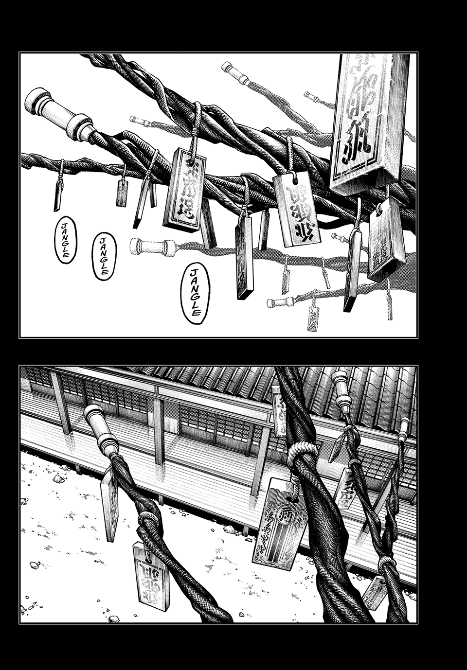 Page 3 of Chapter 57