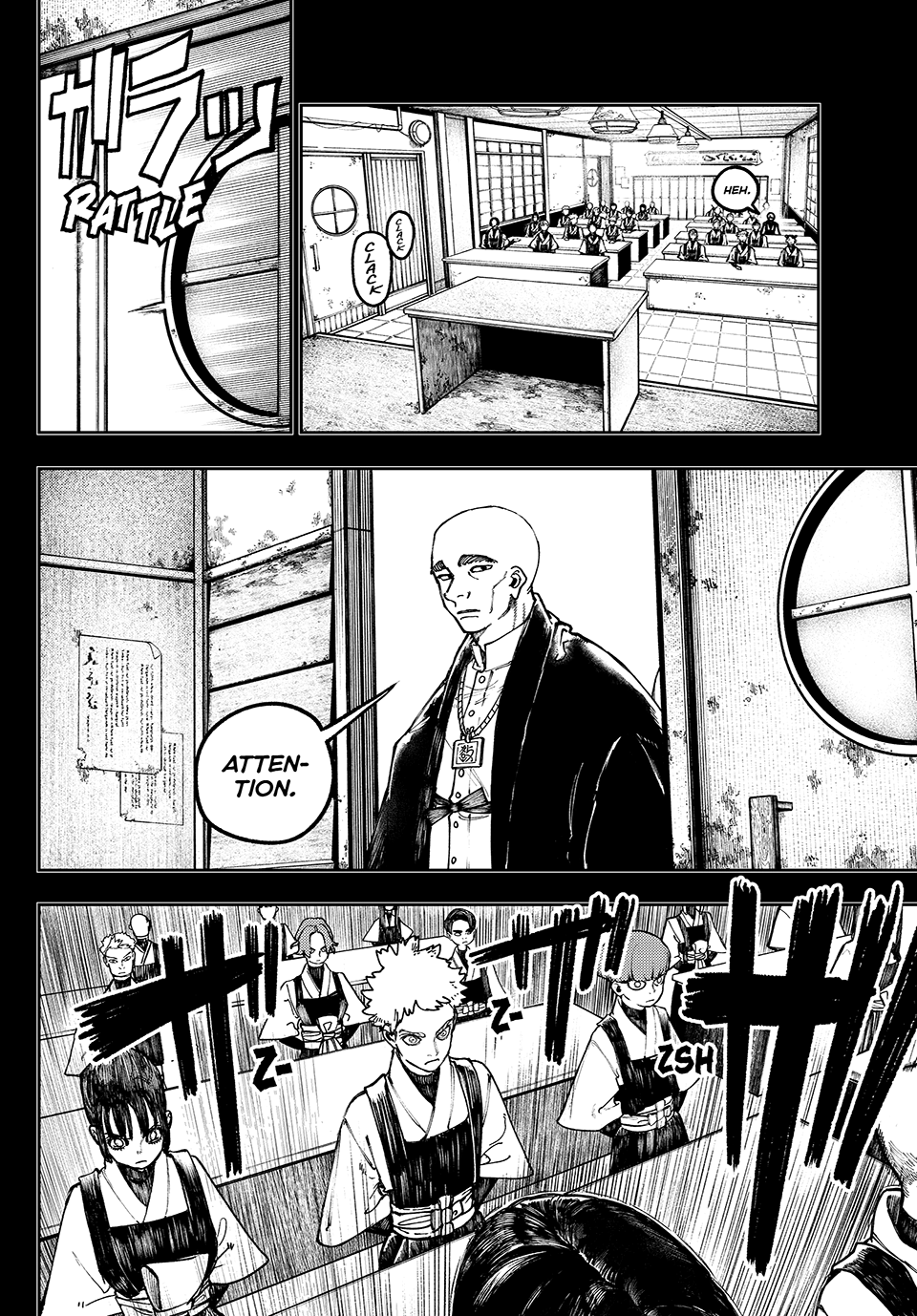Page 17 of Chapter 57