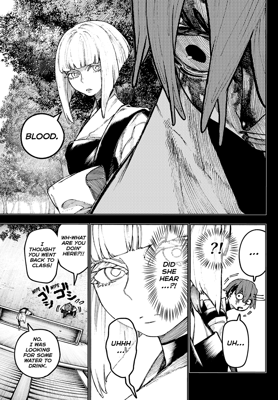 Page 14 of Chapter 58