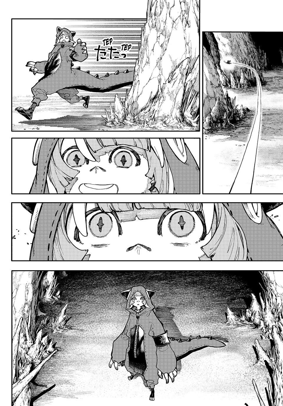 Page 12 of Chapter 60