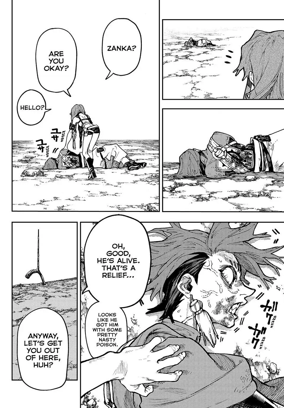 Page 17 of Chapter 64